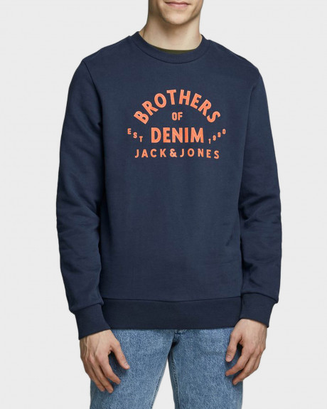 Jack & Jones Φούτερ Swaetshirt Loungewear - 12176765