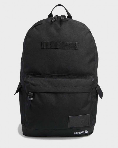 Superdry Expedition Montana Backpack - Μ9110034Α