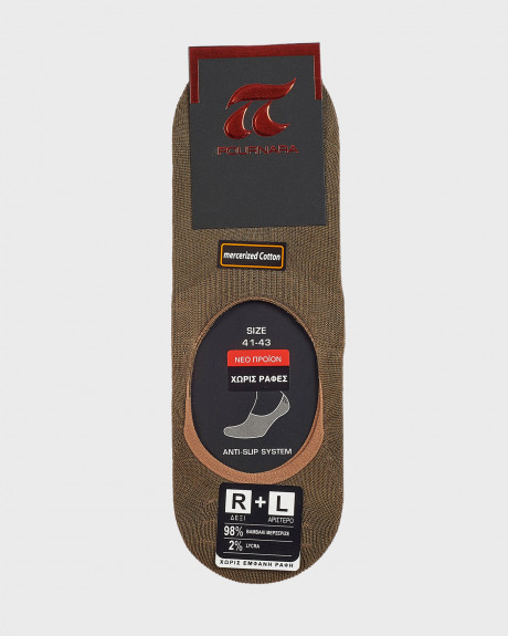 ΠΟΥΡΝΑΡΑ ΑΝΔΡΙΚΕΣ ΚΑΛΤΣΕΣ ΜΟΝΟΧΡΩΜΕΣ ΚΟΝΤΕΣ ΧΩΡΙΣ ΡΑΦΕΣ - 786