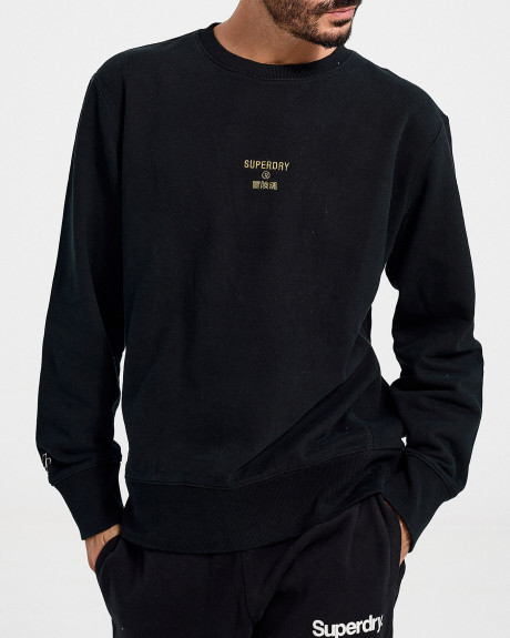 SUPERDRY ΑΝΔΡΙΚΟ ΦΟΥΤΕΡ Crewneck Code Classic - M2012131A