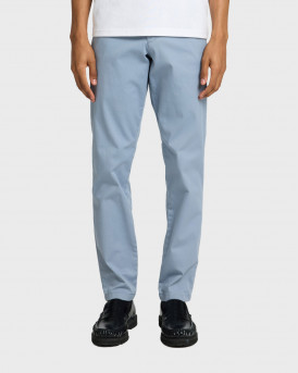 SELECTED ΑΝΔΡΙΚΟ CHINO ΠΑΝΤΕΛΟΝΙ - 16087663 - ΓΑΛΑΖΙΟ