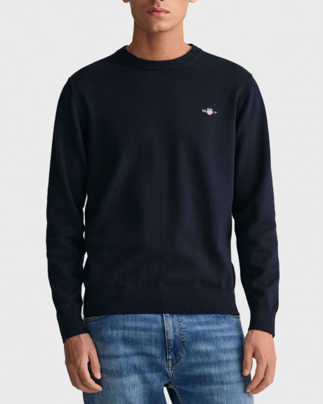 GANT ΑΝΔΡΙΚΟ ΠΟΥΛΟΒΕΡ - 3G8030561