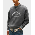 TOMMY JEANS ΑΝΔΡΙΚΟ ΦΟΥΤΕΡ - DM0DM22369 - ΑΝΘΡΑΚΙ